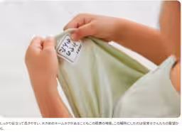 画像10