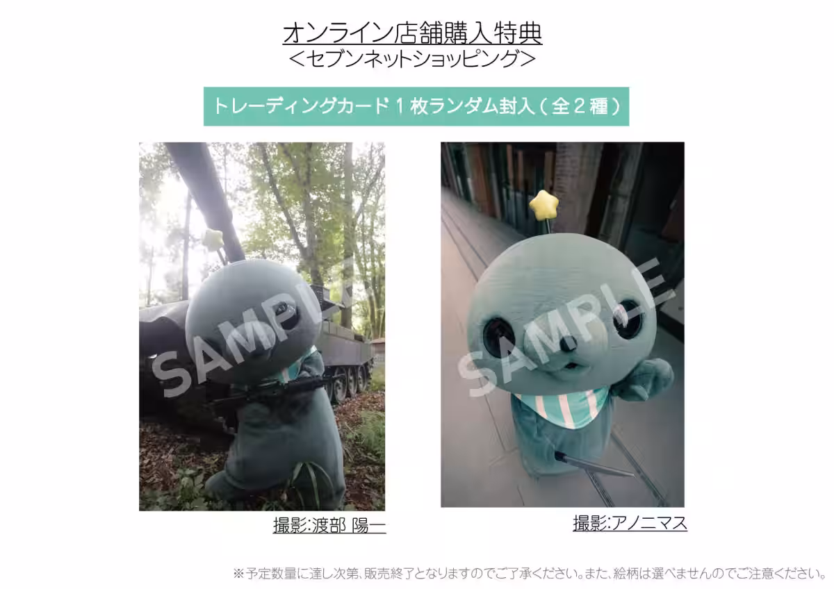画像15