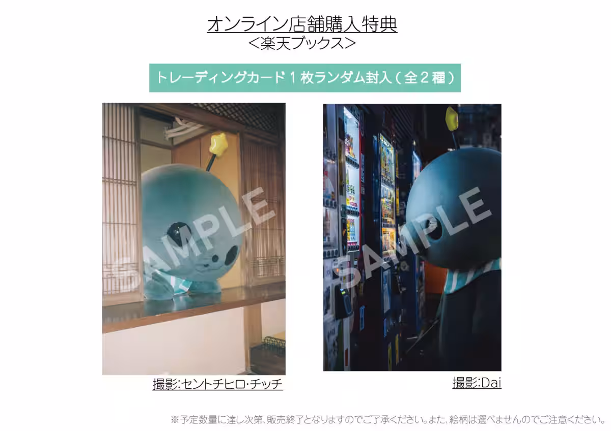 画像14