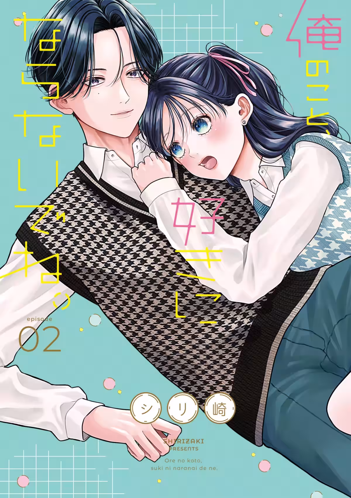画像1