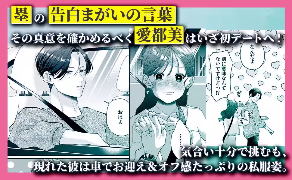 画像11