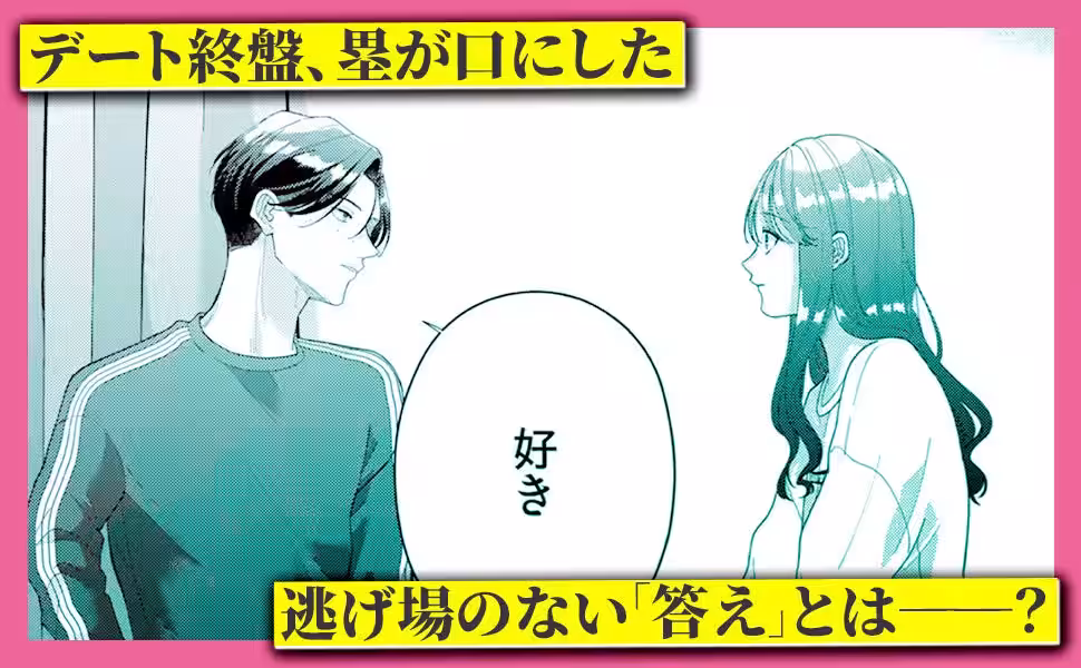 画像13