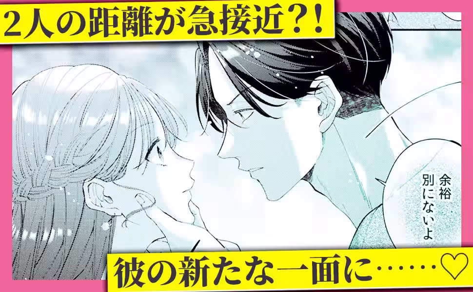 画像10