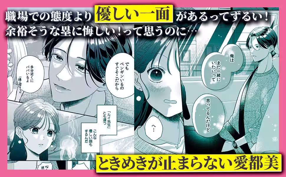 画像12