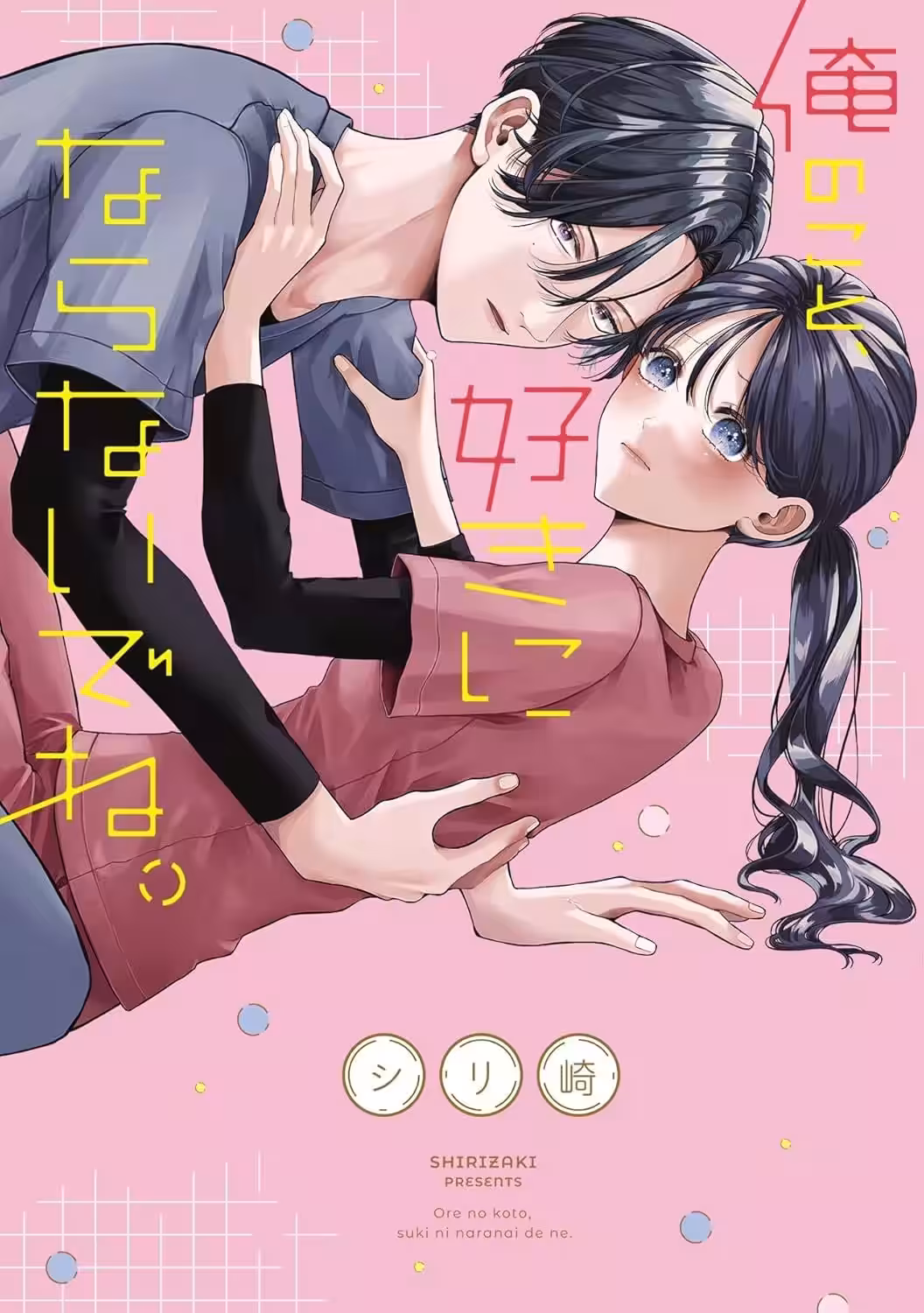 画像3