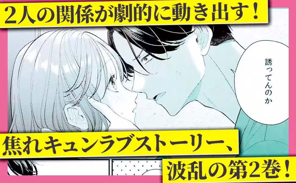 画像14
