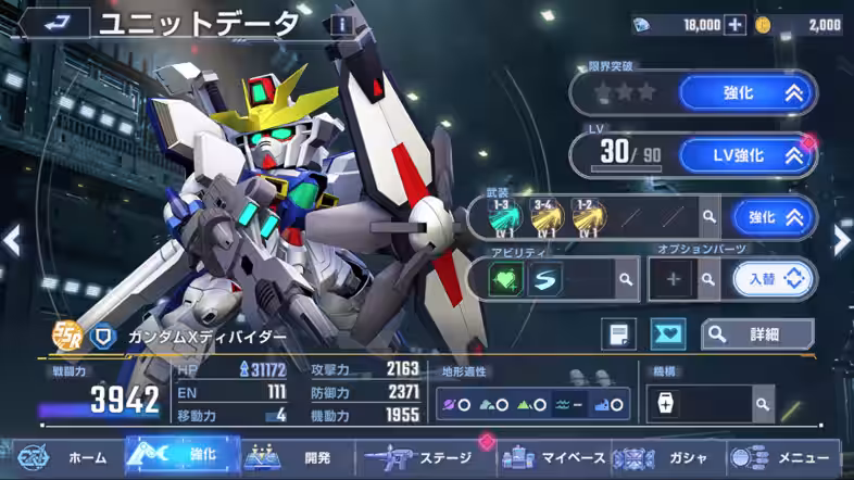 画像11