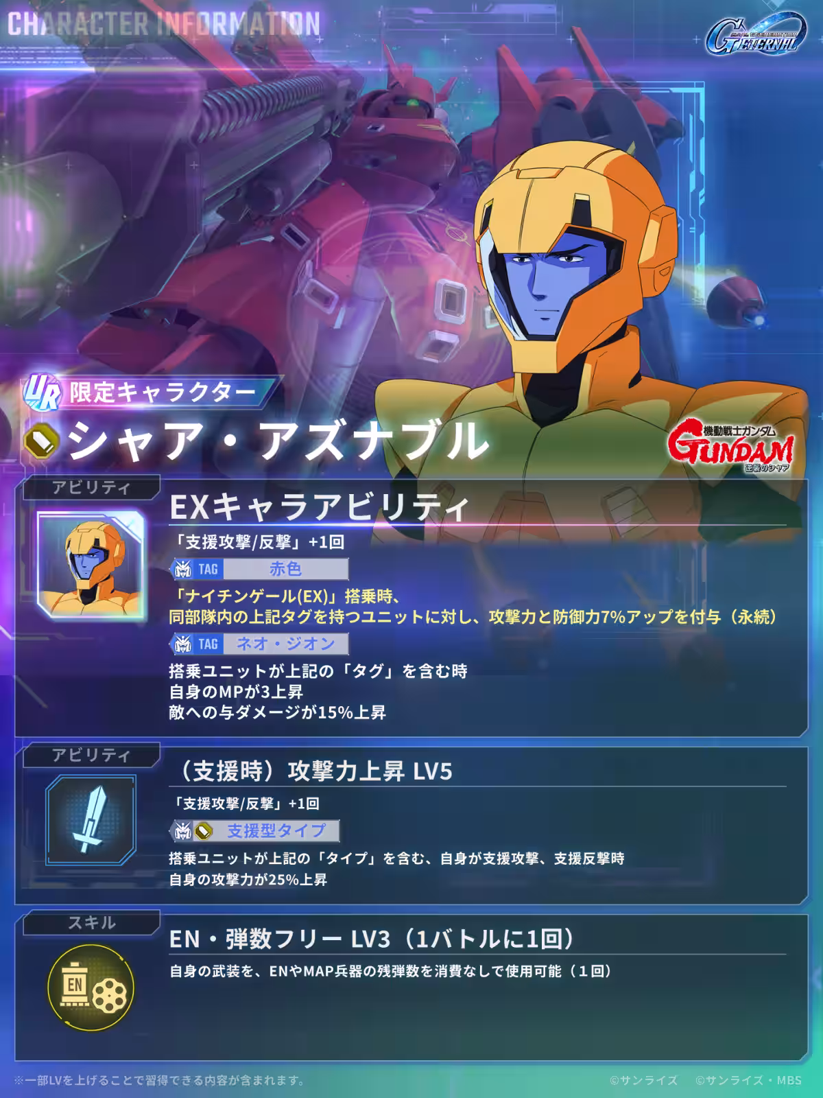 画像15