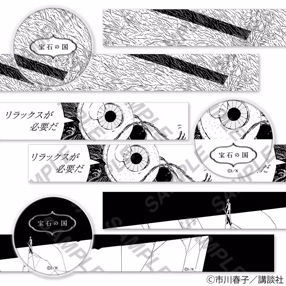 画像8