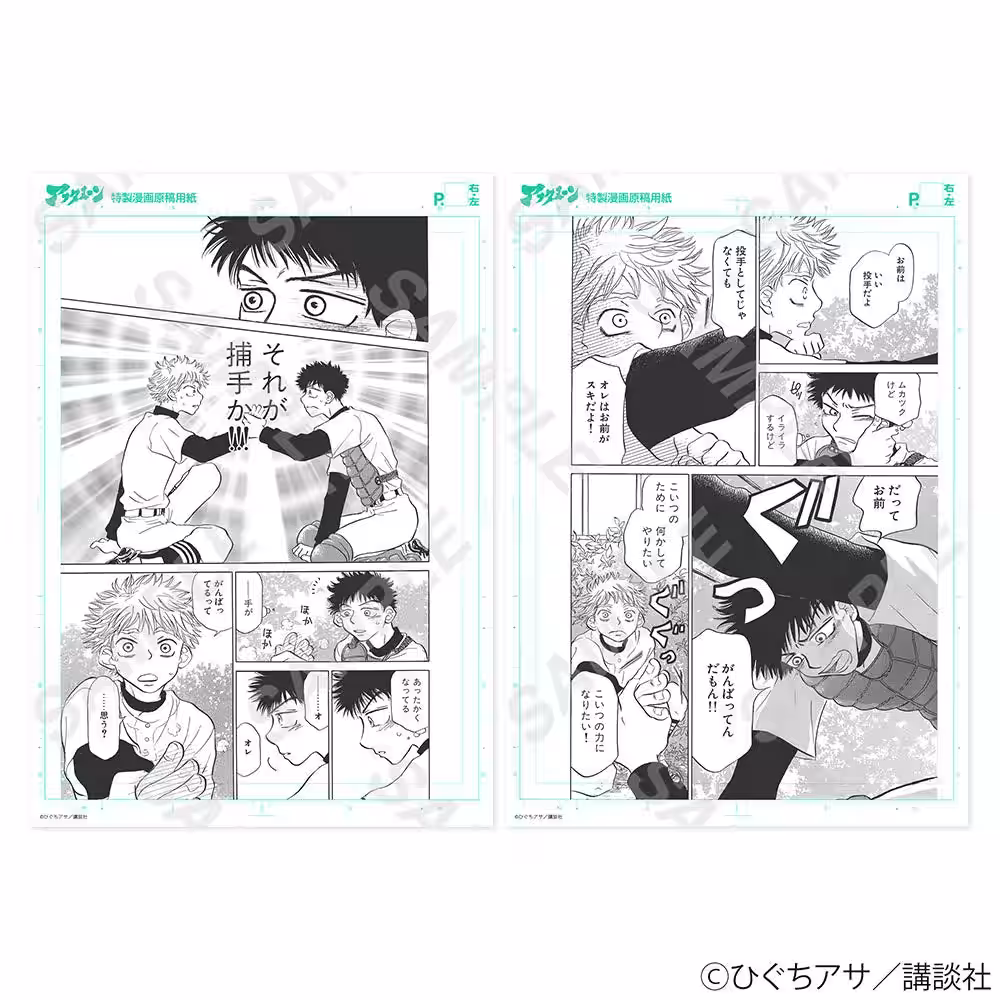 画像15