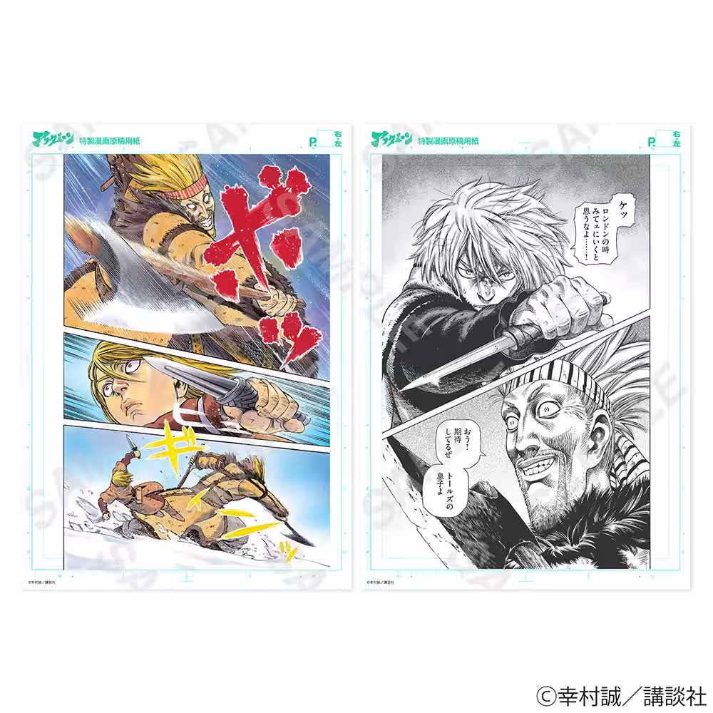 画像16