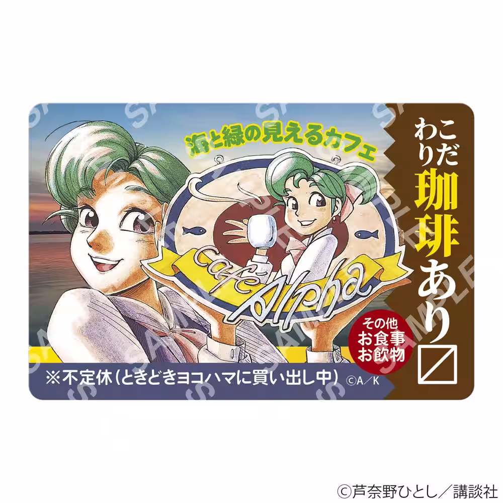 画像5