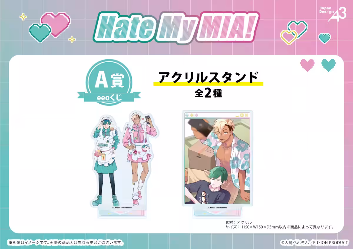 画像5