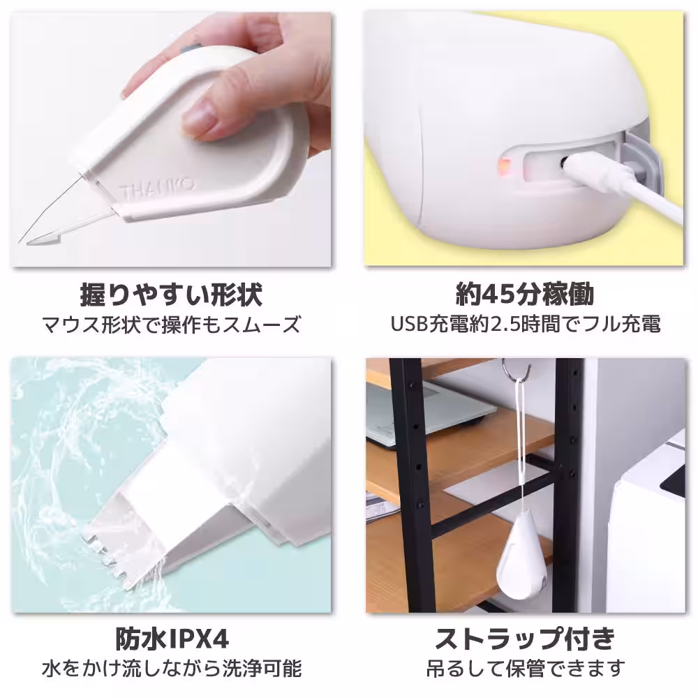 画像12