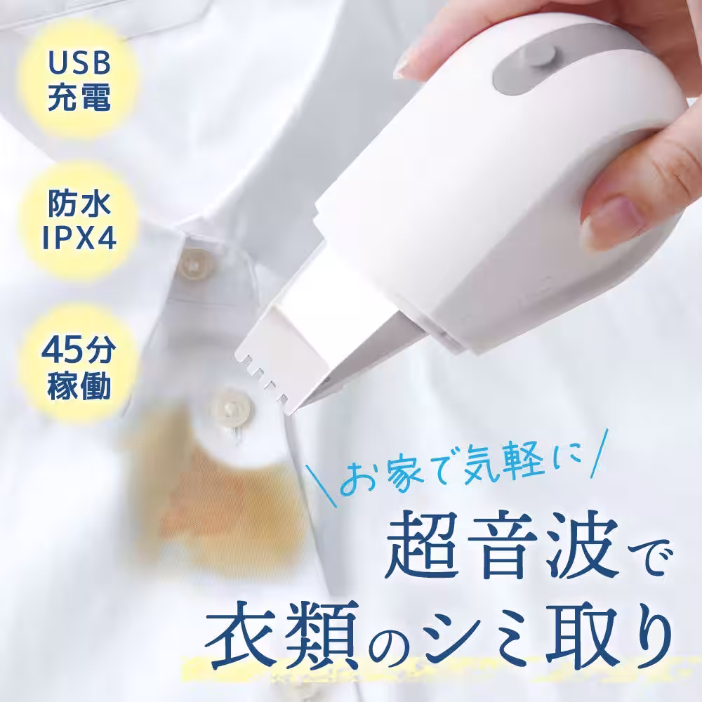 画像14