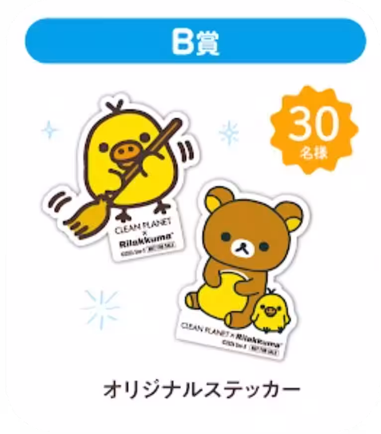 画像20