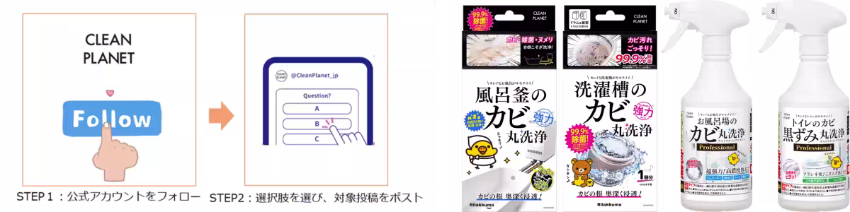 画像22