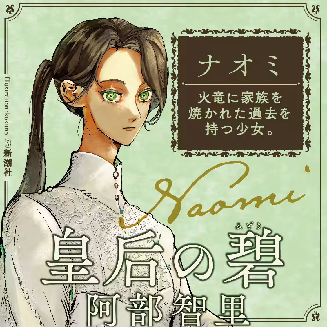 画像4