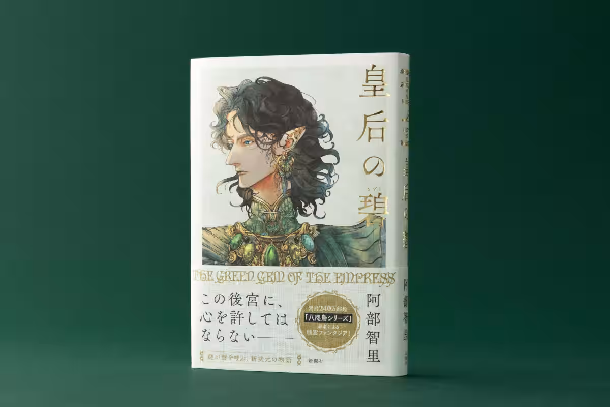 画像1