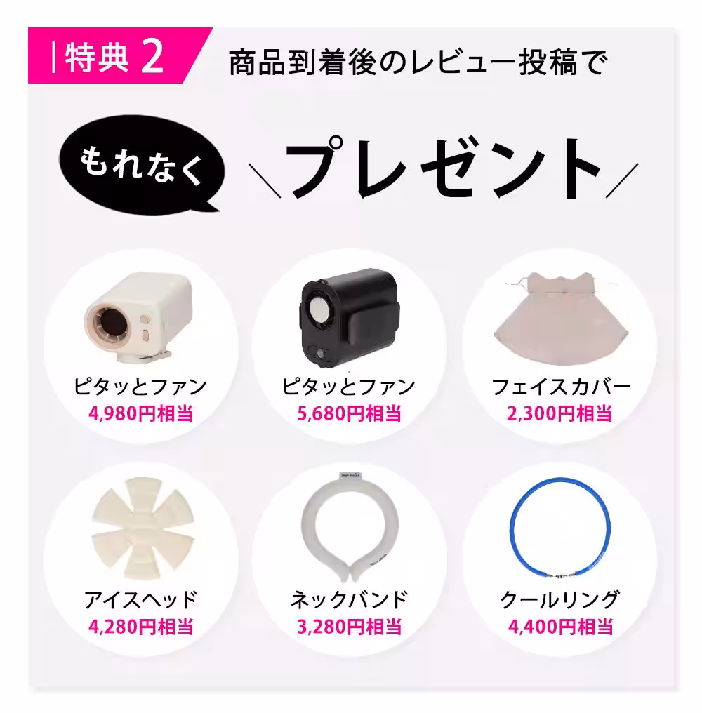 画像19