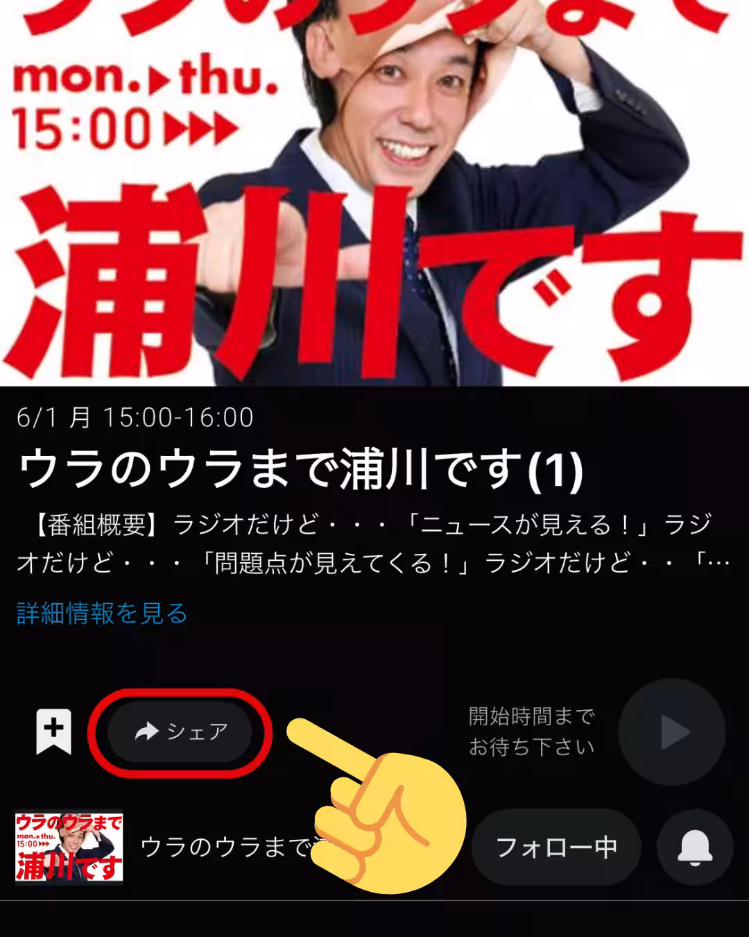 画像4