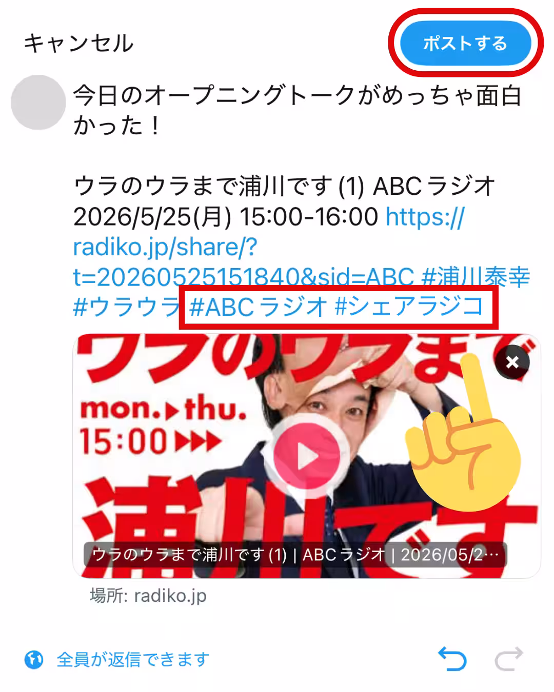 画像5