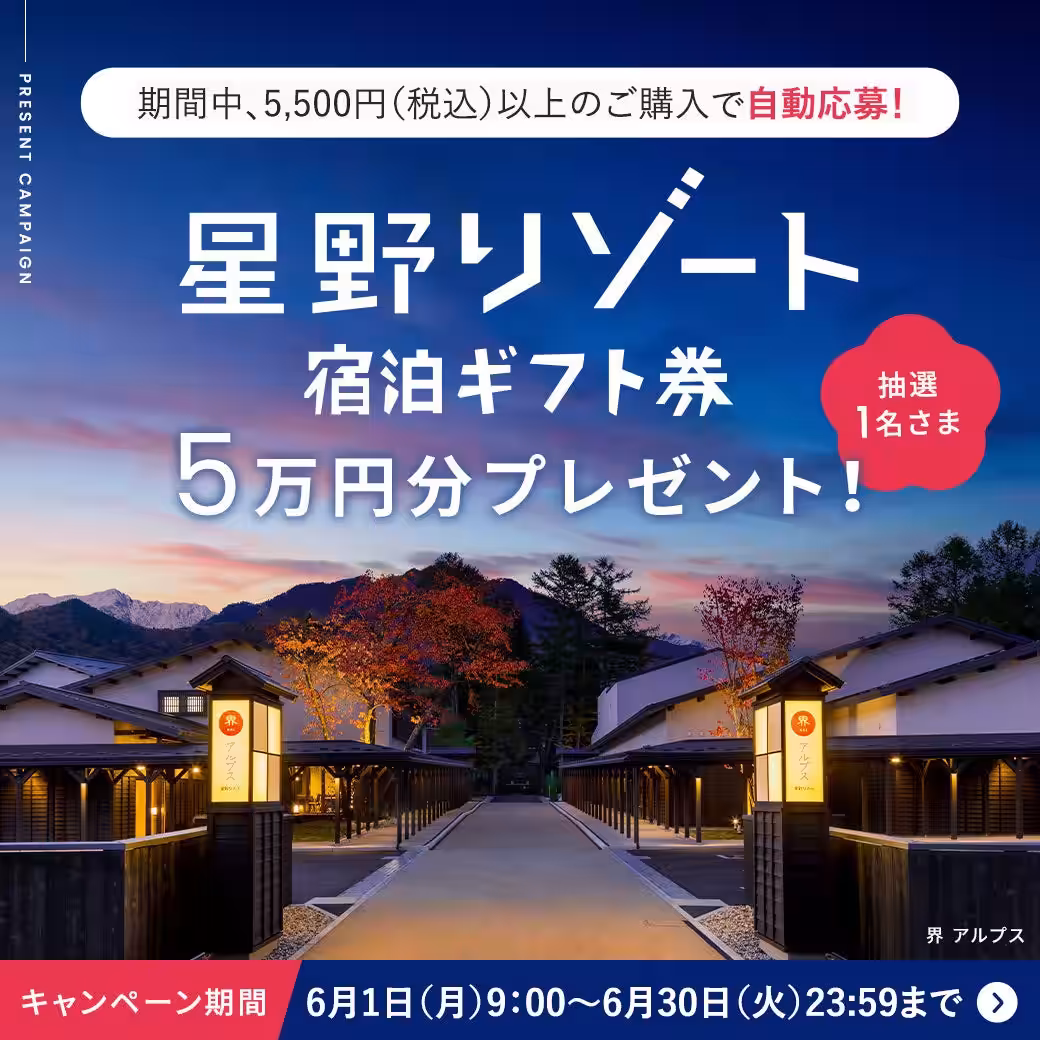 画像17
