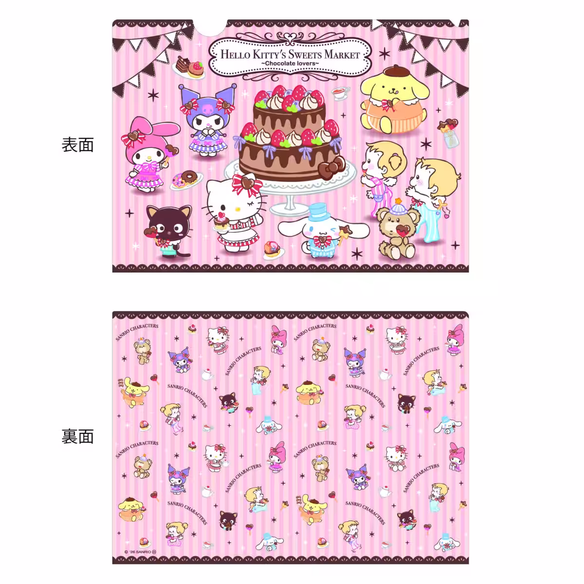 画像14