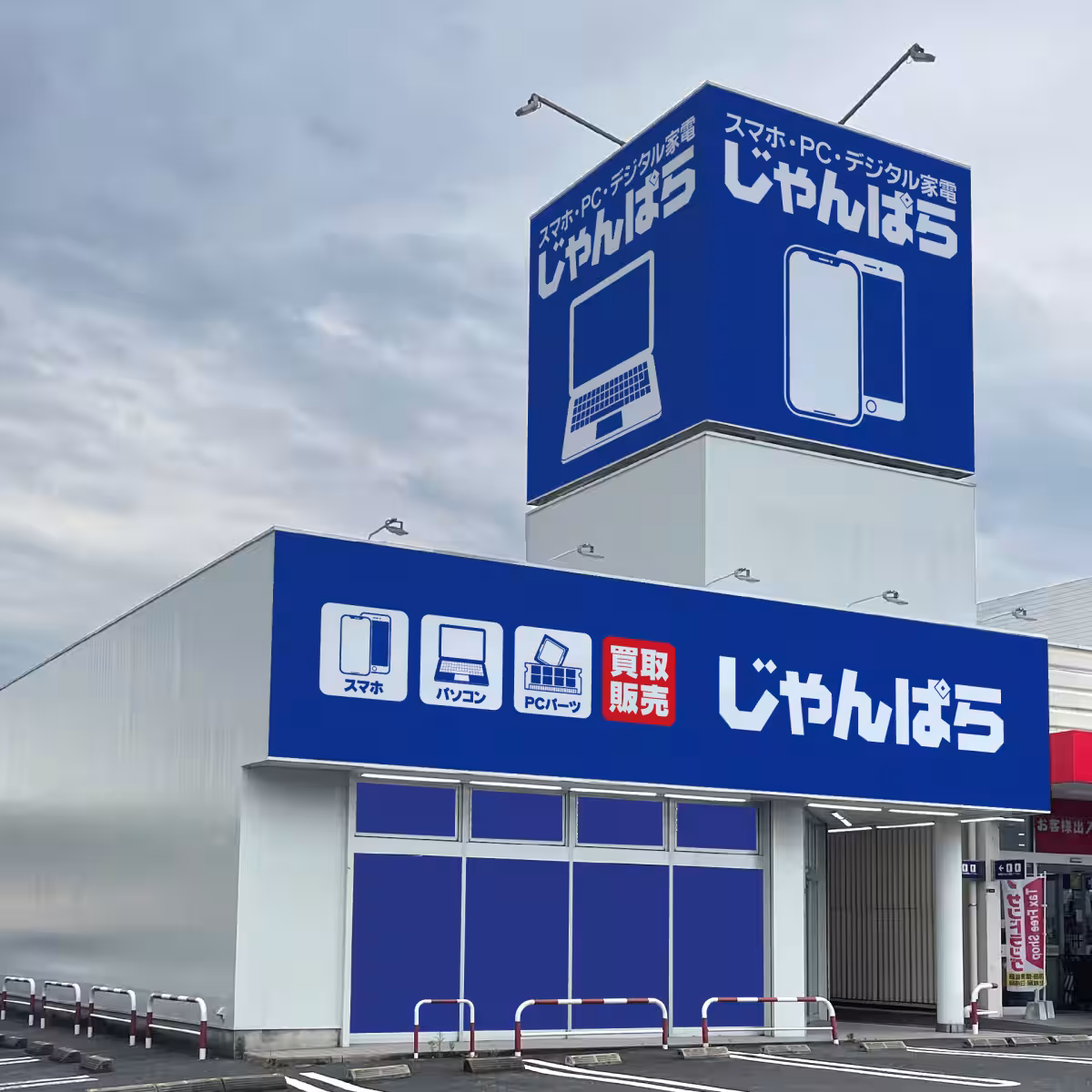 画像4