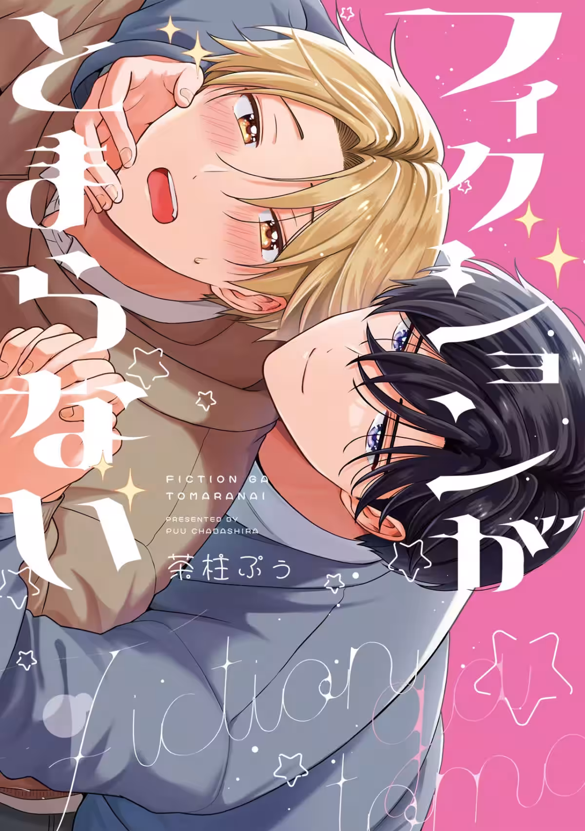 画像1