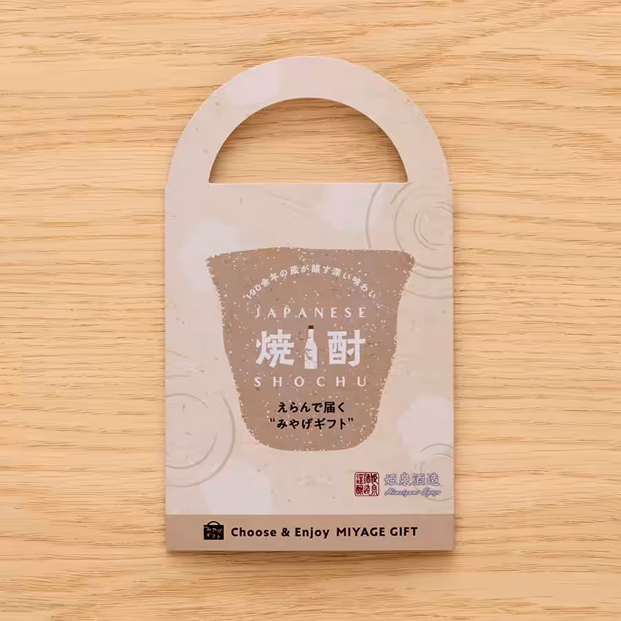 画像19