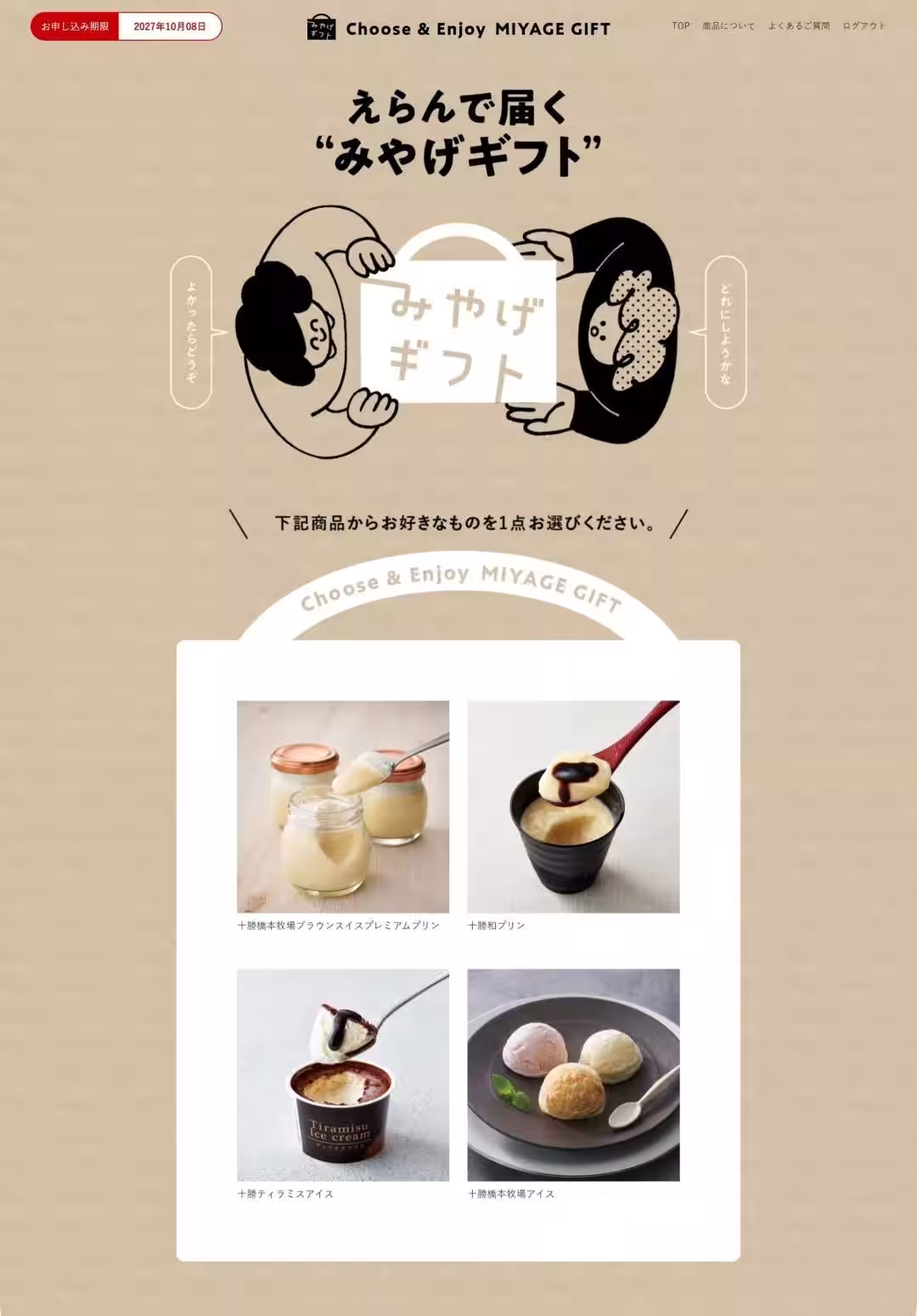 画像11