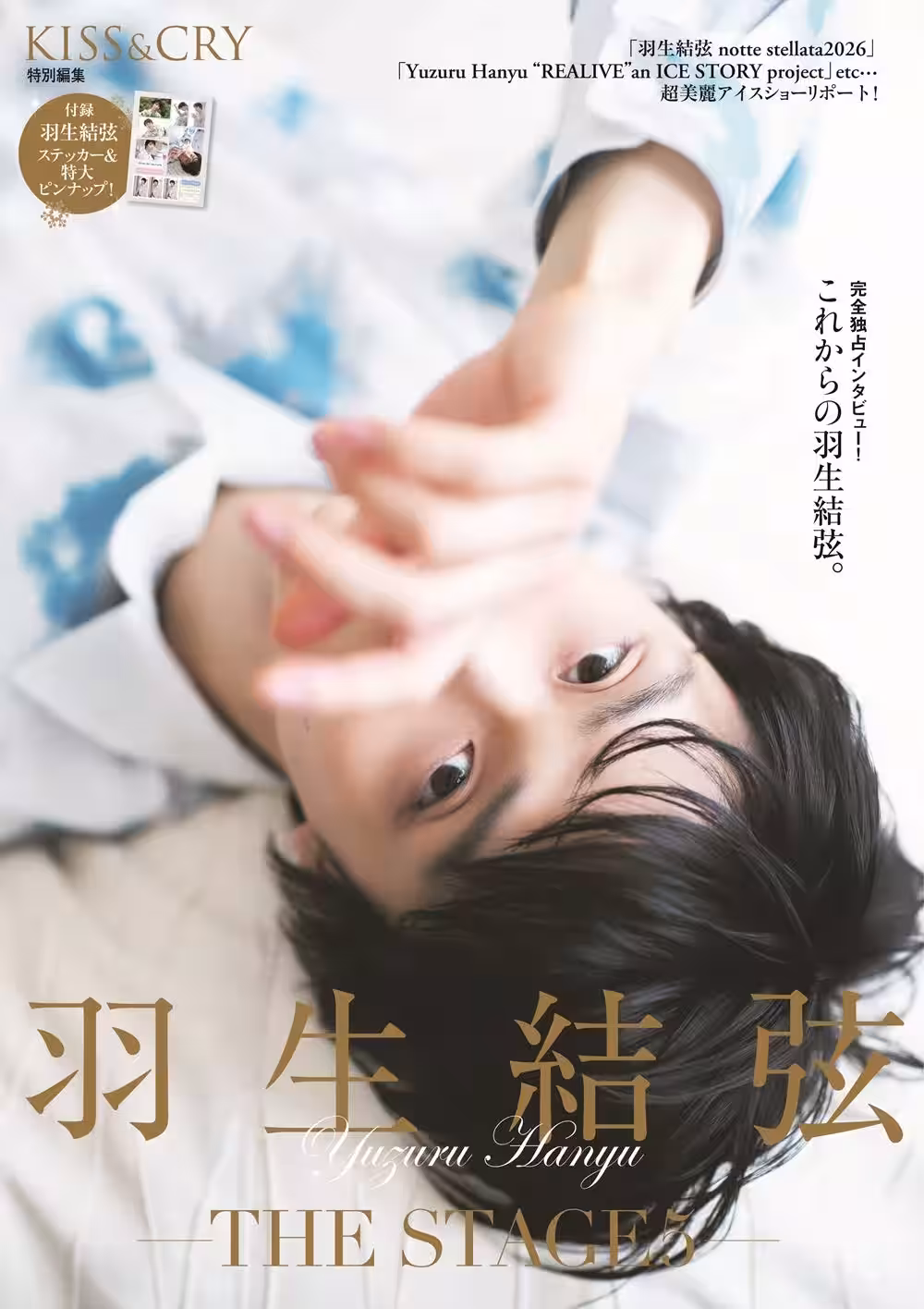 画像2