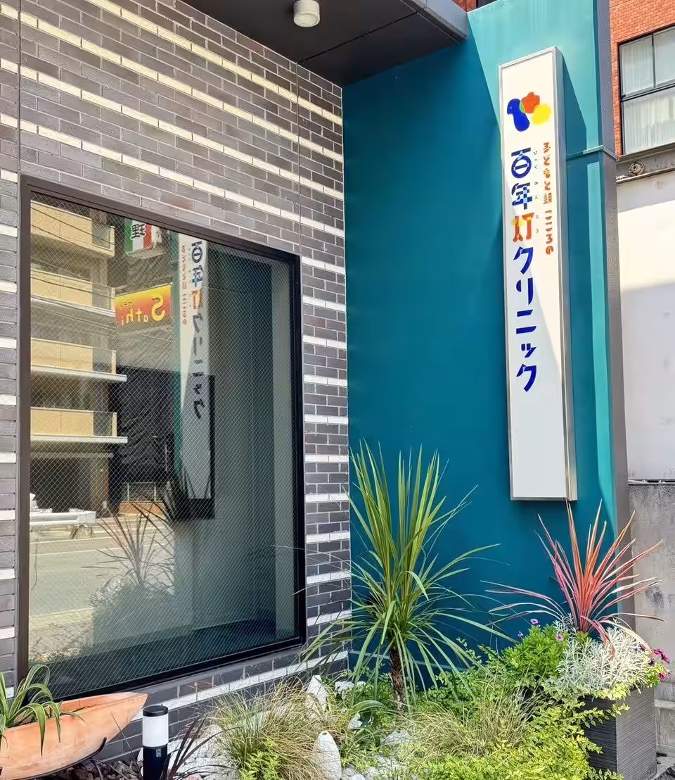 画像4