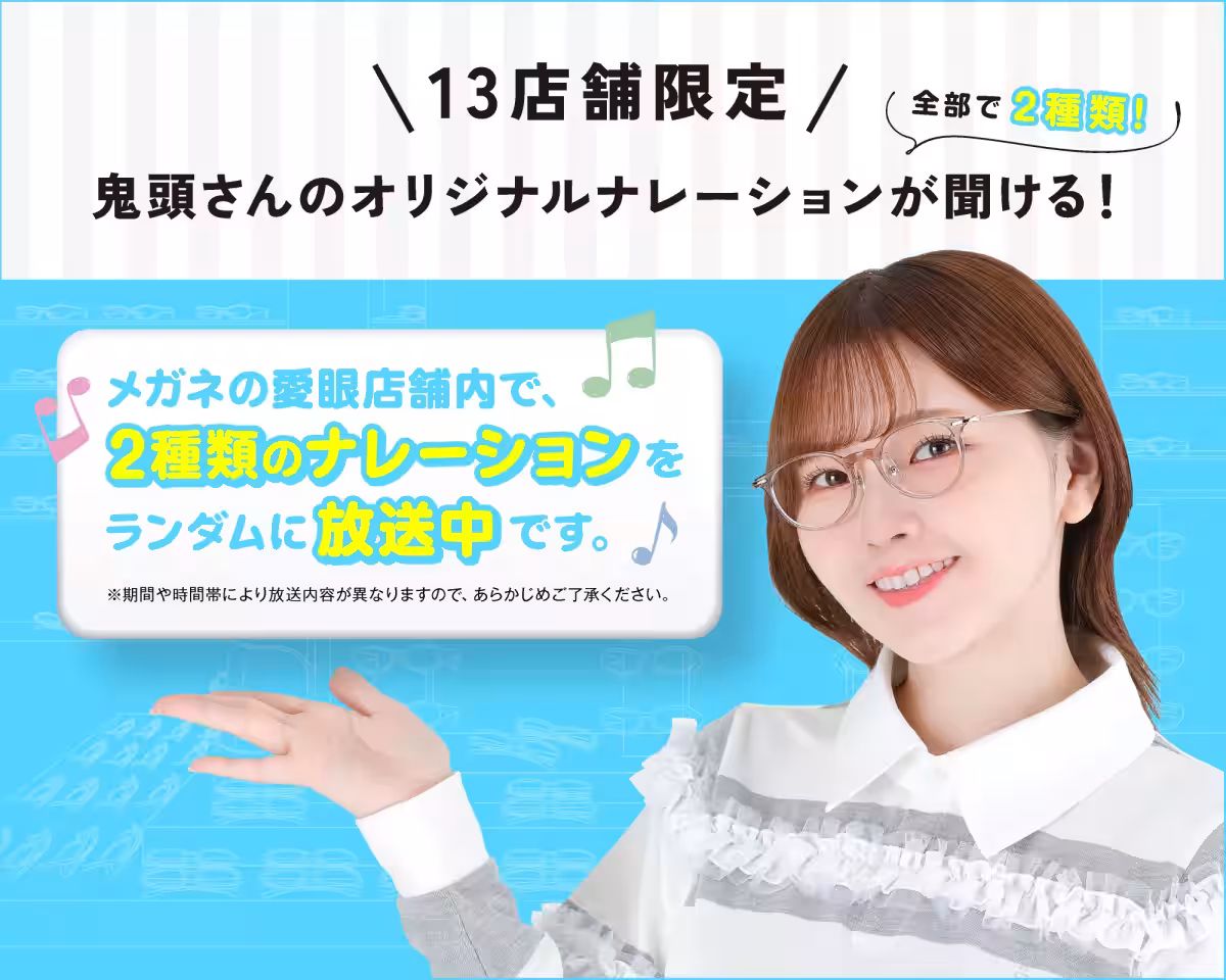 画像11