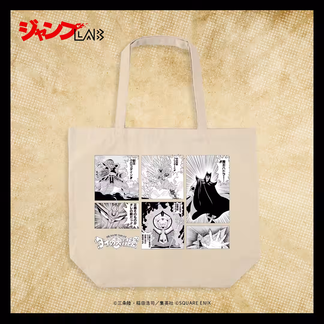画像6