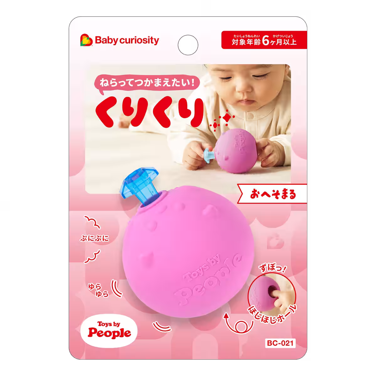 画像15