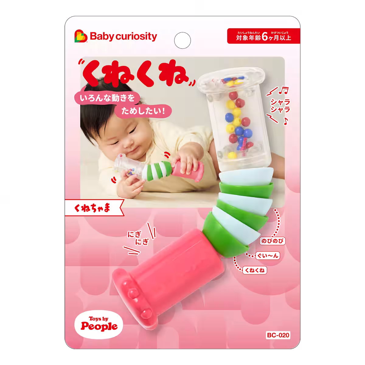 画像13