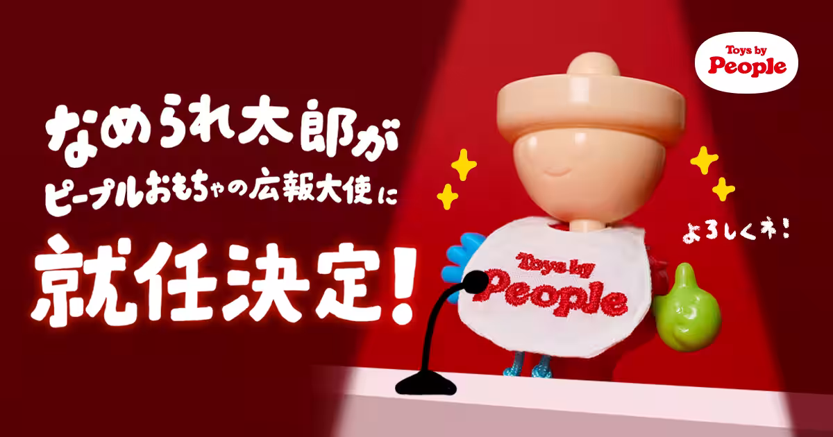画像19