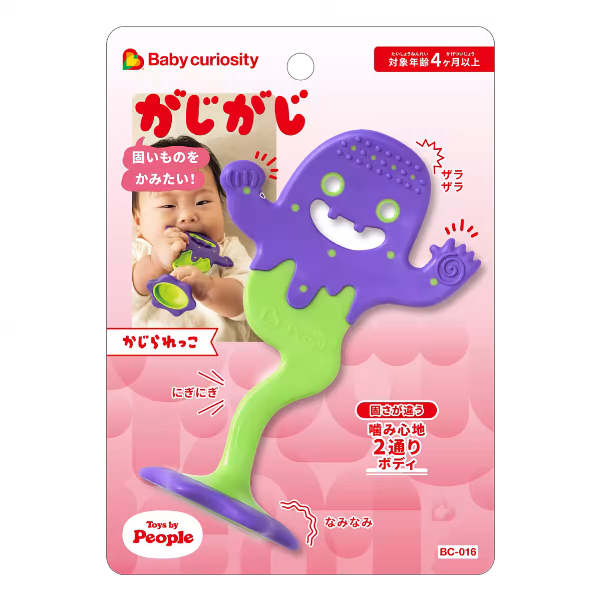 画像5