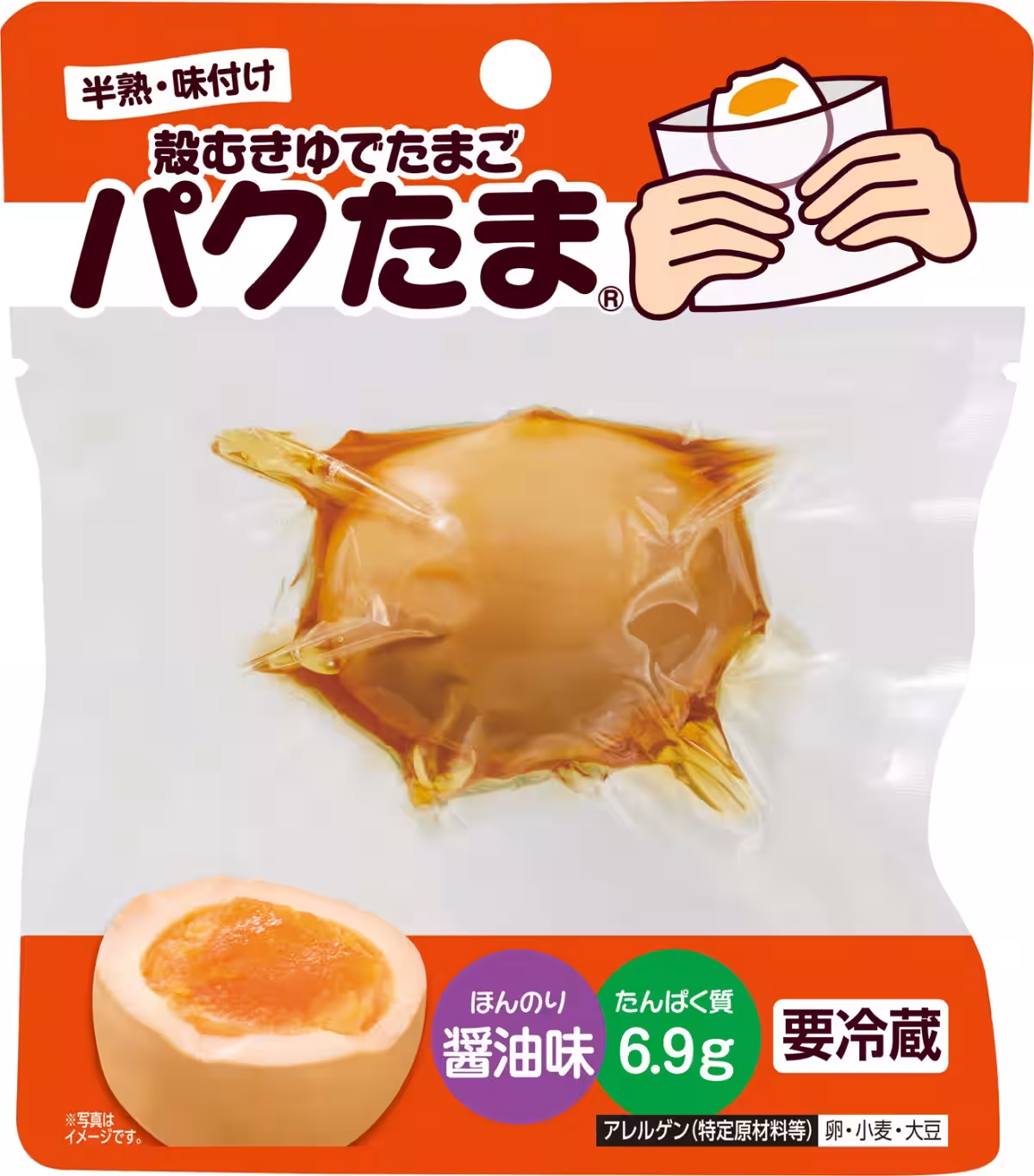 画像6
