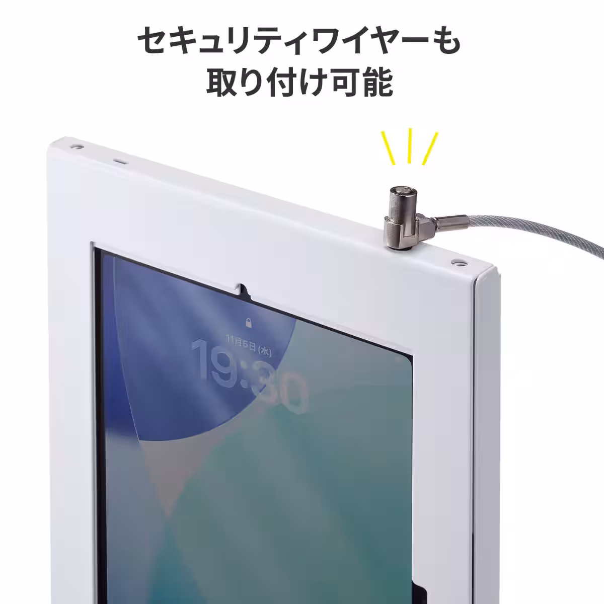 画像8