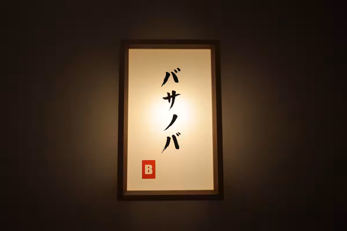 画像11