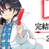 怪盗レッド完結！