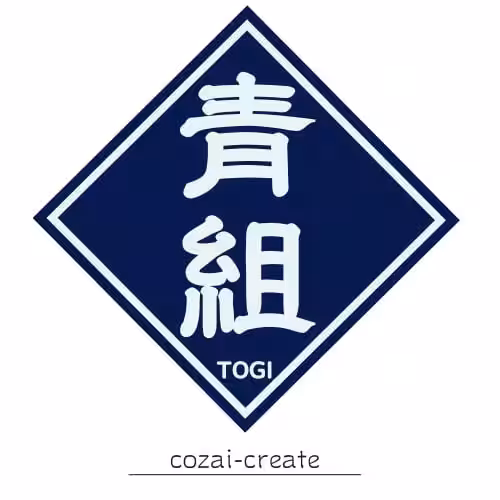 画像5