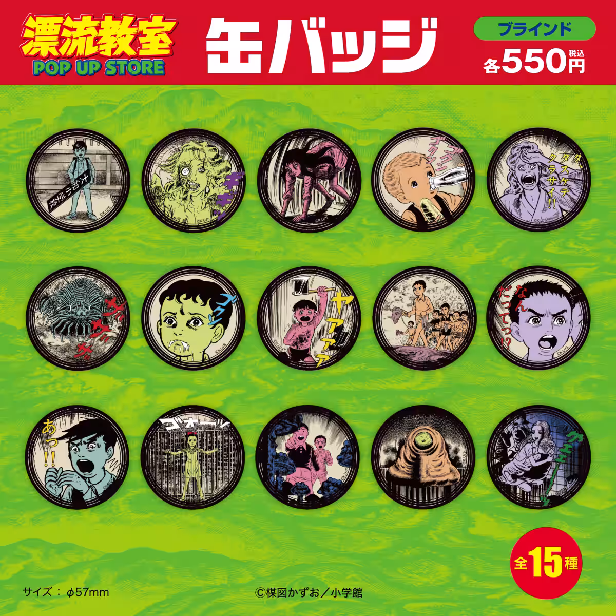 画像3
