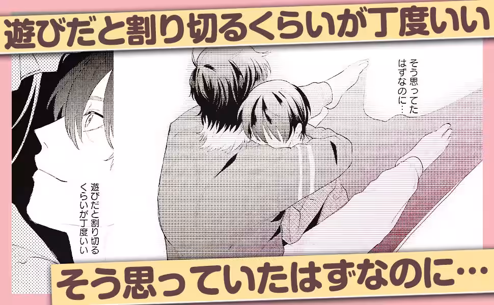 画像13