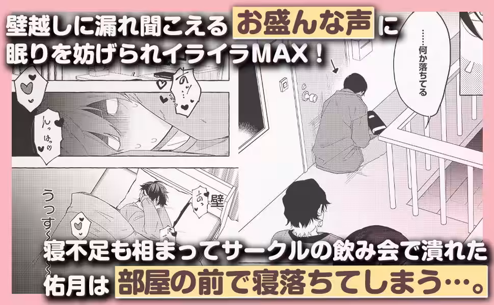 画像11