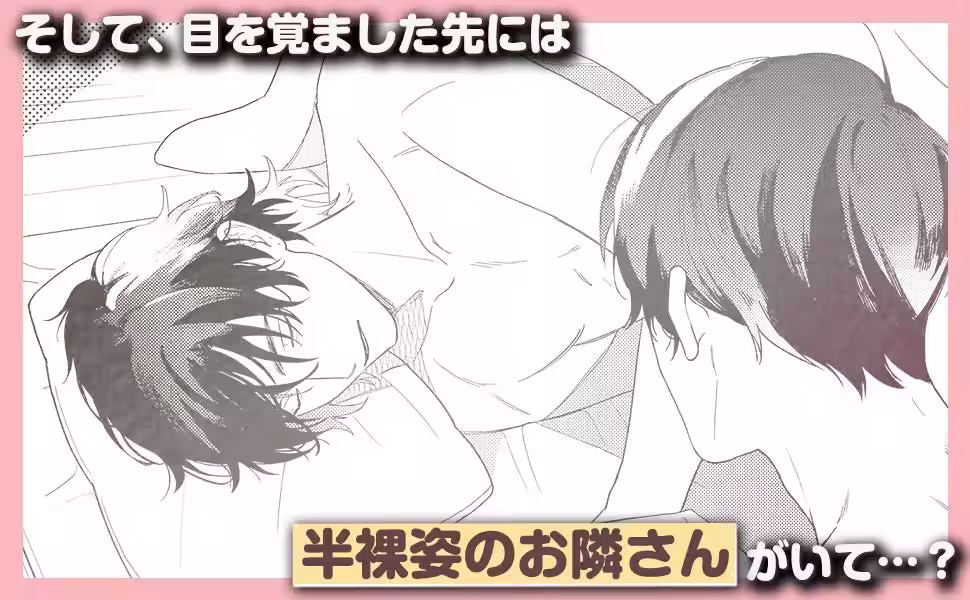 画像12