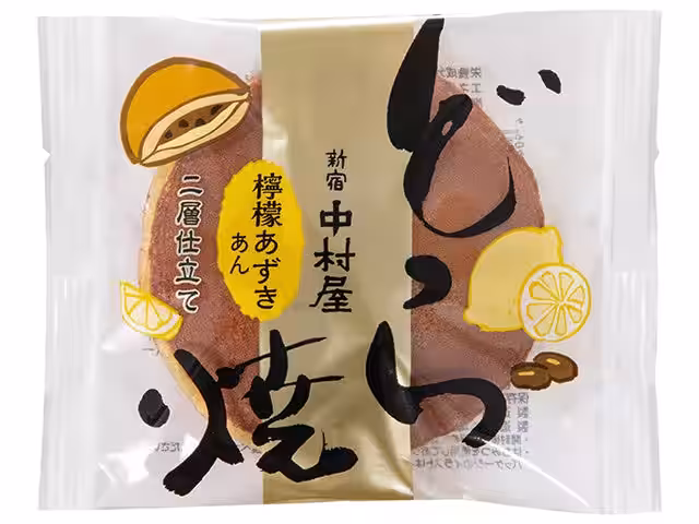 画像3